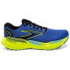 Brooks Glycerin GTS 21