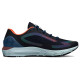 Under Armour Sonic 5HOVR Sonic 5 CN
