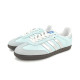 adidas originals SAMBA OG