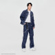 Lee X Basquiat SS24