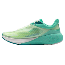 Under Armour Hovr Machina