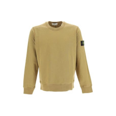 STONE ISLAND SS23 Logo