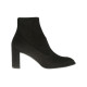 stuart weitzmanSW 7.5cm