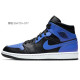 Jordan Air Jordan 1 mid 