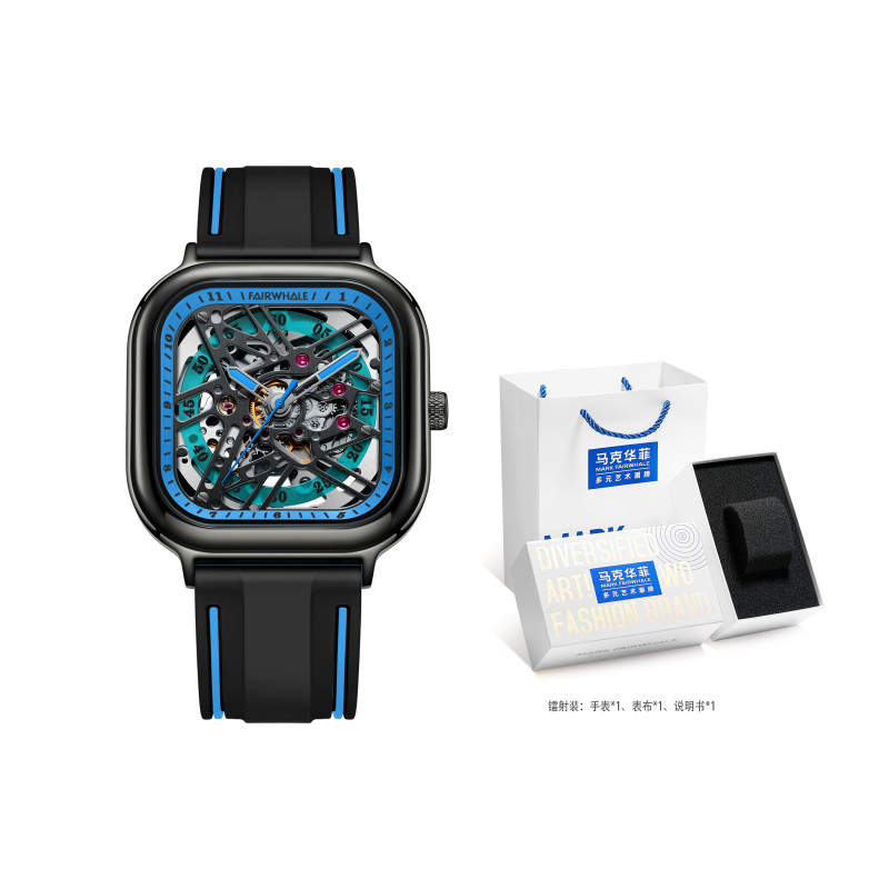 FAIRWHALE FW-6410-R2