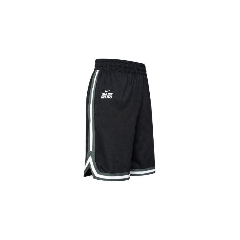 Nike SS23 DNA 