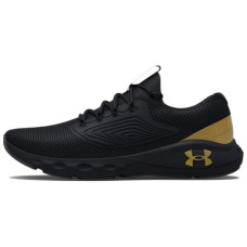 Under Armour Charged Vantage 2