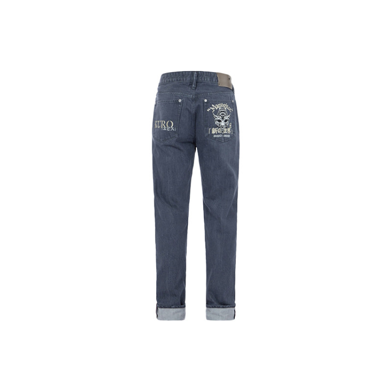 EVISU