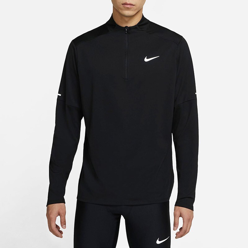 Nike Nk Df Elmnt Top Hz T