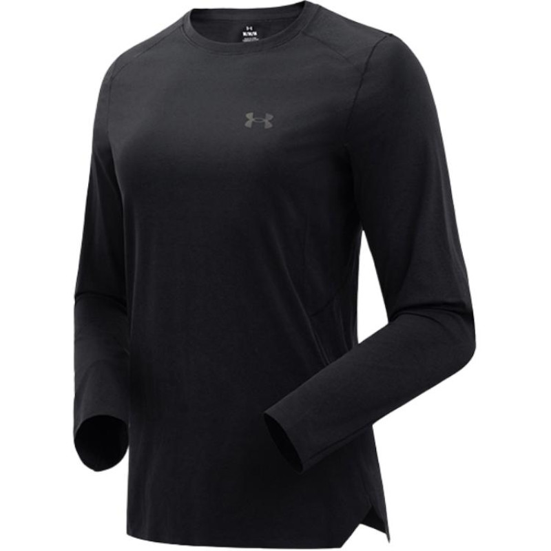 Under Armour HIKING SS25T