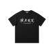FAIRWHALE T