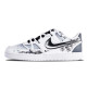 Nike Vision 1 Low