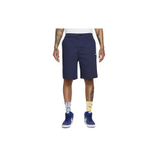 Nike Sb El Chino Logo
