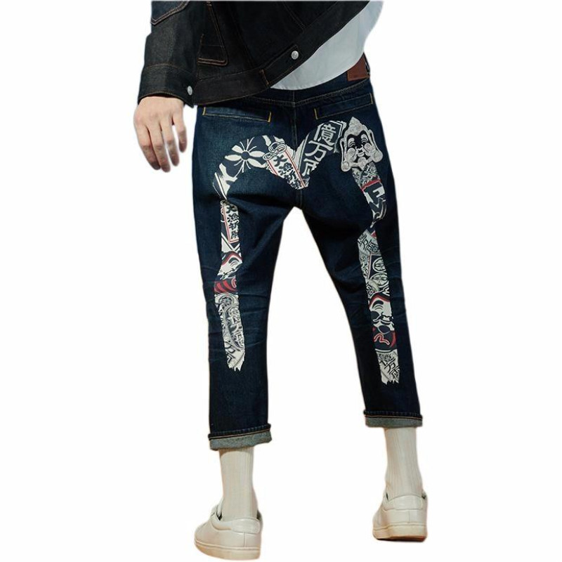 EVISU m