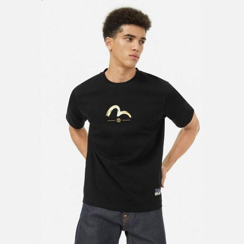 EVISU 2024 MT