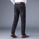 PIERRE CARDIN