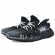 adidas originals Yeezy Boost 350 V2