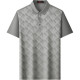 PIERRE CARDIN Polo