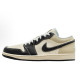 Jordan Air Jordan 1