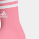 adidas Logo 2