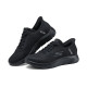 Skechers MEN'S GO WALK
