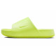 Nike Calm Slide