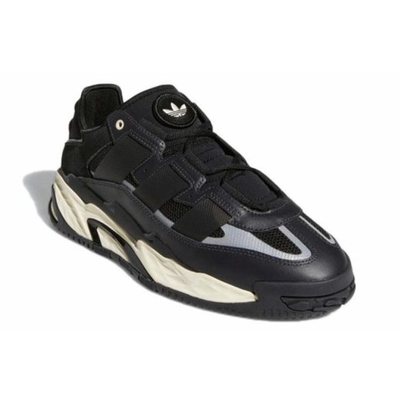 adidas originals Niteball 2.0