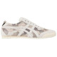 Onitsuka Tiger Mexico Slip-On Deluxe