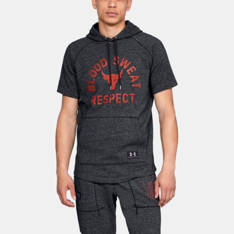 Under Armour T
