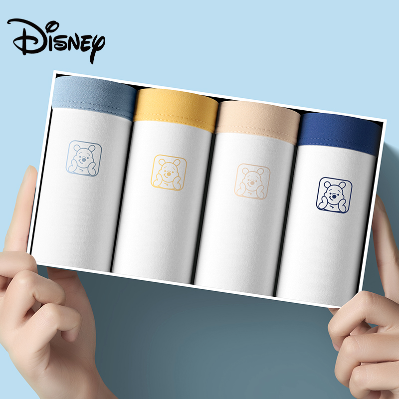 Disney 6
