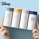 Disney 6
