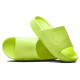 Nike Calm Slide