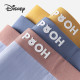 Disney 3