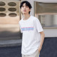 FAIRWHALE T