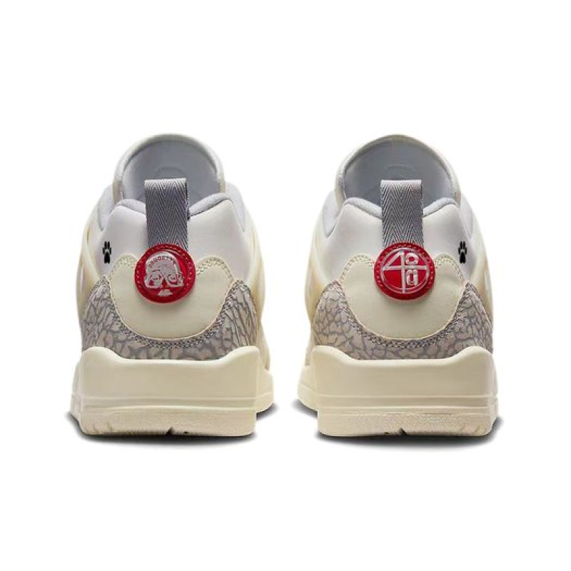 Jordan Spizike