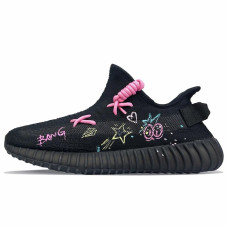 adidas originals Yeezy Boost 350 V2