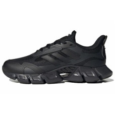 adidas Climacool