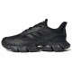 adidas Climacool