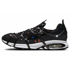 Nike Air Kukini