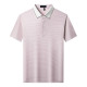 PIERRE CARDIN Polo