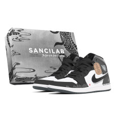 Jordan Air Jordan 1 CNY
