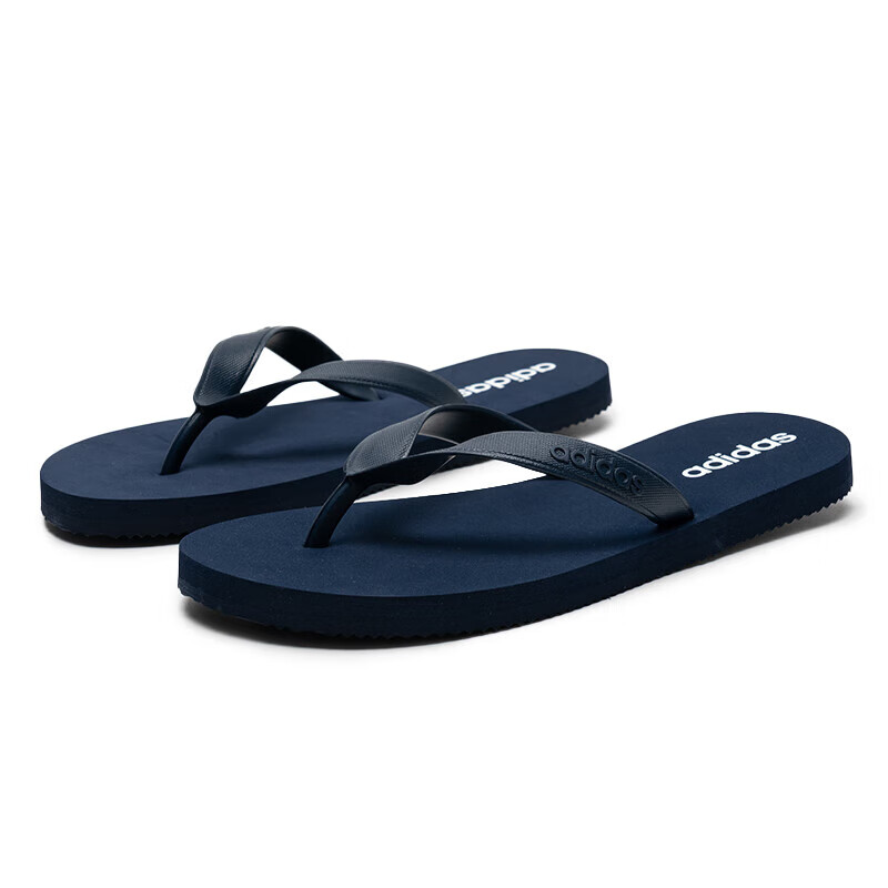 adidas Keitaki Alpha