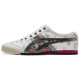 Onitsuka Tiger MEXICO 66