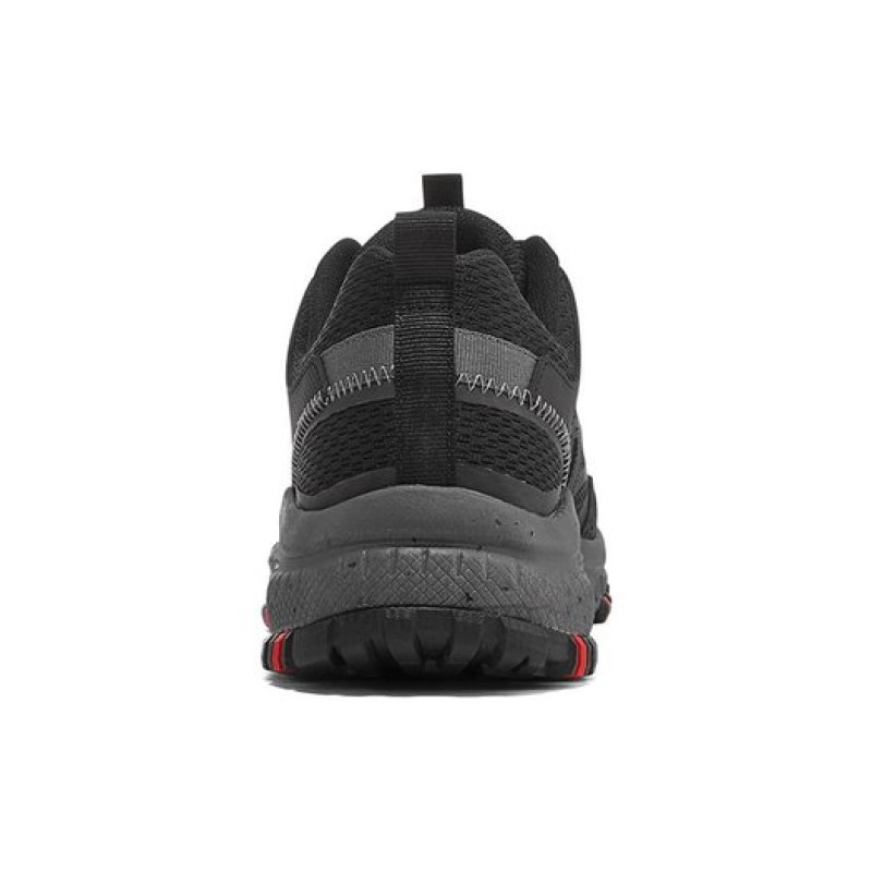 Skechers Hillcrest