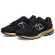 New Balance NB 1906R 