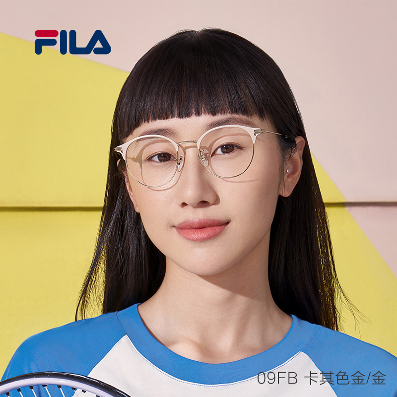 FILA