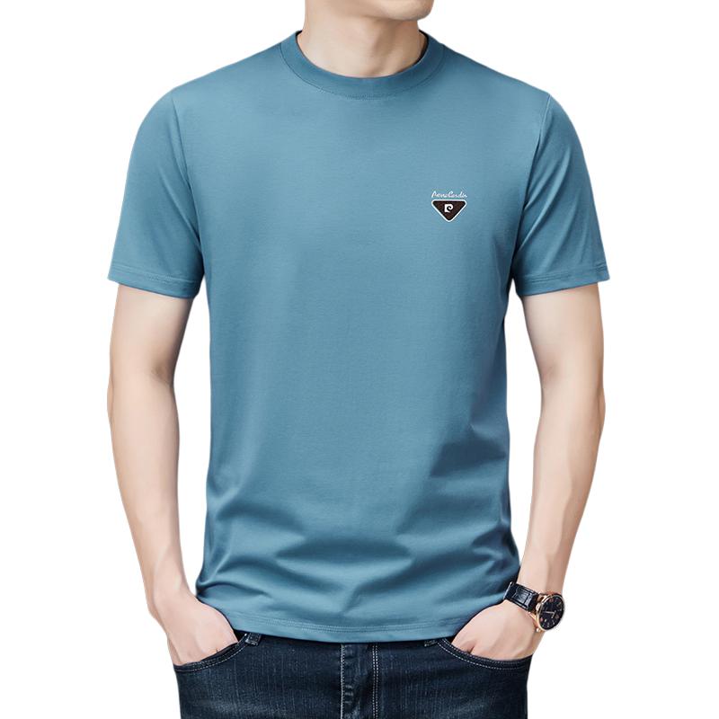 PIERRE CARDIN T