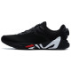 FILA Athletics Mind Boa