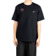 Nike Fantasy T