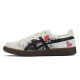Onitsuka Tiger Advanti
